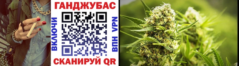 Купить ГАШИШ  Марихуана  Альфа ПВП  Меф мяу мяу  Лихославль