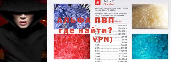 дурь Каменка