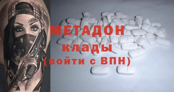 дурь Каменка