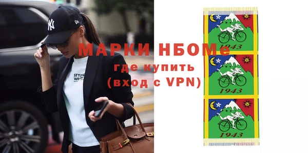 гидропоника Каменногорск
