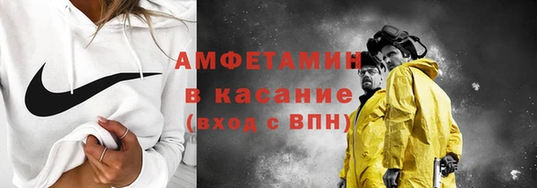 кокаин премиум Карпинск