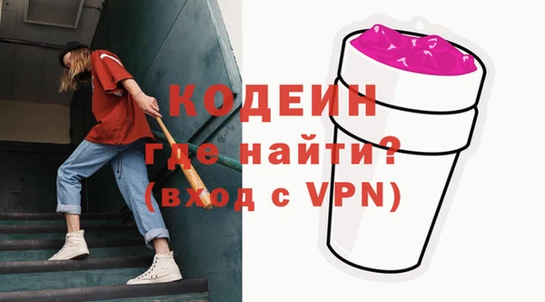 гидропоника Каменногорск