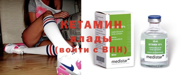 дурь Каменка