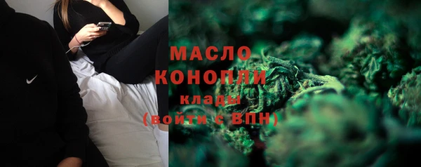 кокаин премиум Карпинск