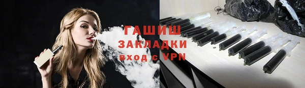 мдпв Карталы