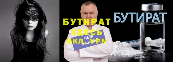 гидропоника Каменногорск