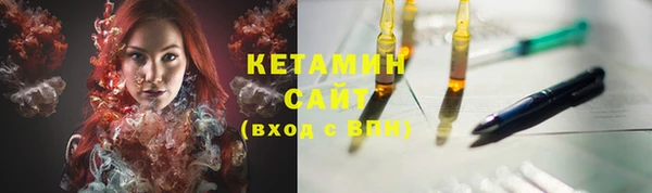 мдпв Карталы