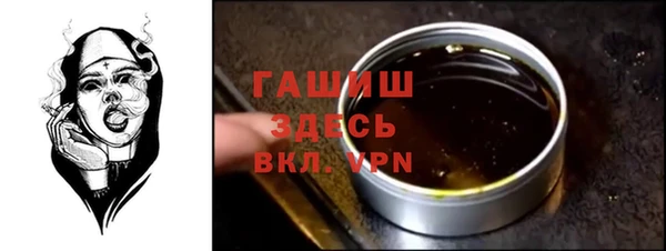 мдпв Карталы