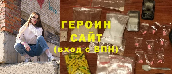 гидропоника Каменногорск