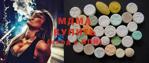 гидропоника Каменногорск