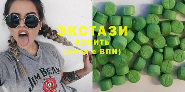 дурь Каменка