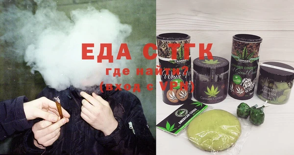 мдпв Карталы