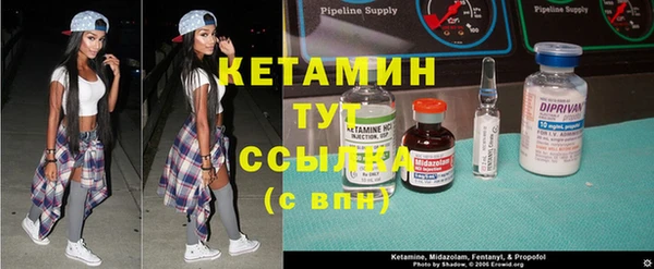 гидропоника Каменногорск