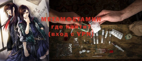 дурь Каменка