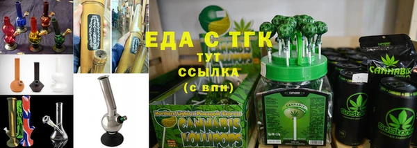 мдпв Карталы