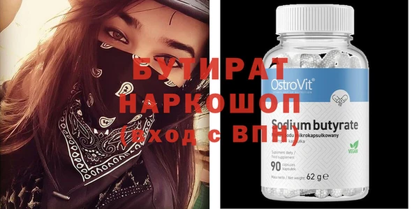 кокаин премиум Карпинск