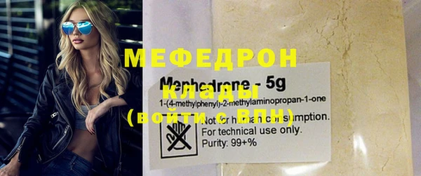 дурь Каменка
