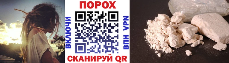 Купить где  Лихославль  МЕТАМФЕТАМИН Декстрометамфетамин 99.9% 